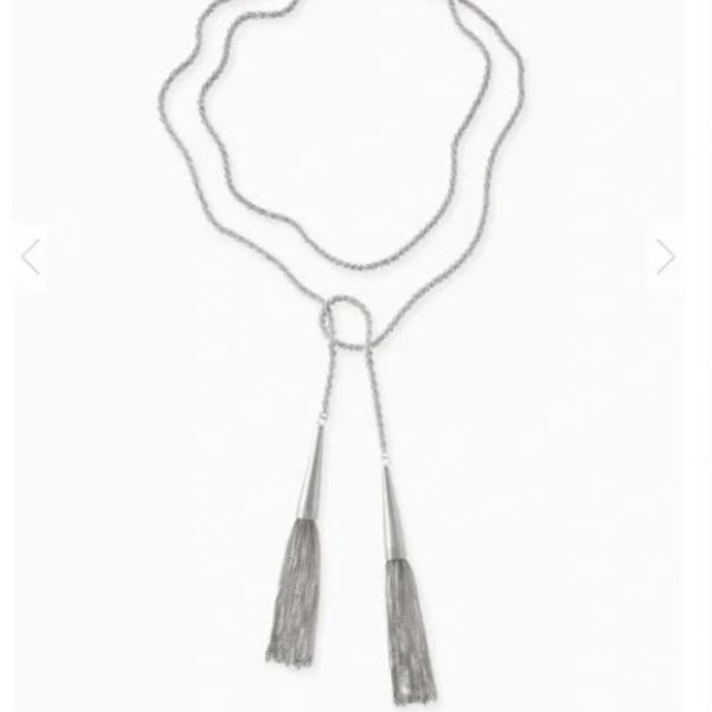 Kendra Scott- Phara Necklace Silver